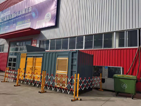 开化一起发电机滑环环火停机事件分析报告