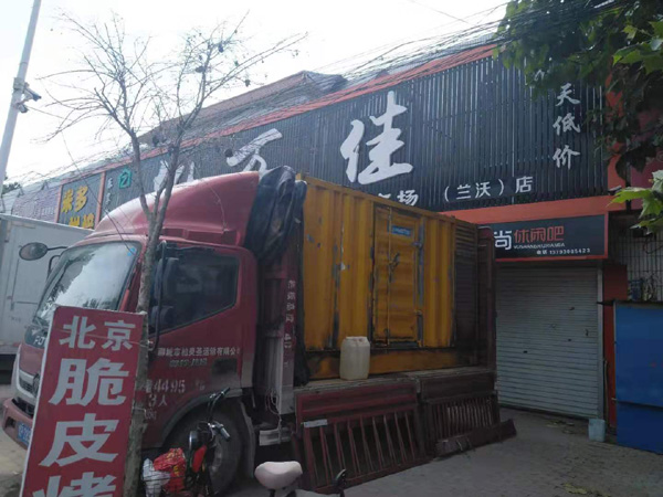 开化租赁发电机-柴油发电机组在火车站的应用 