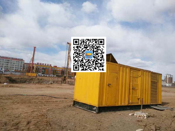 开化发电机出租-柴油发电机组安全操作规程有哪些？