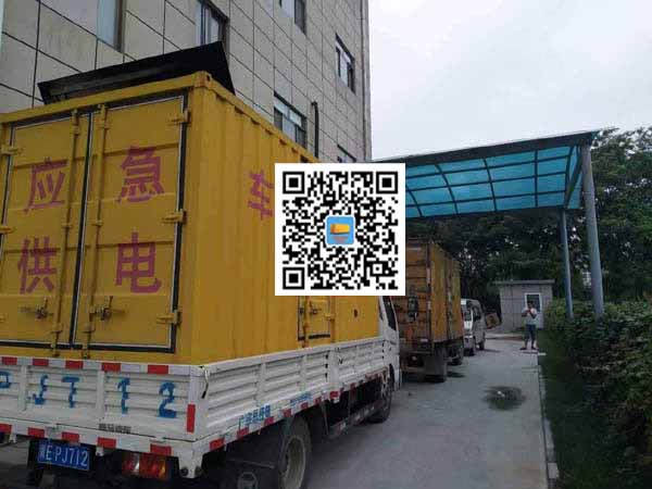开化租赁发电机50kw设备需要多大电缆线
