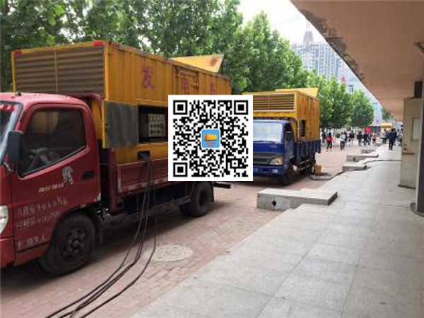 开化柴油发电机安装温度传感器的作用