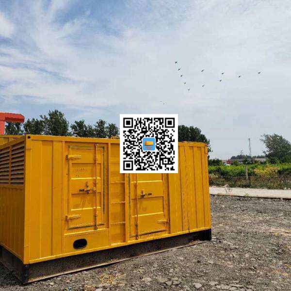 开化发电机出租发电机电刷的结构与作用是什么