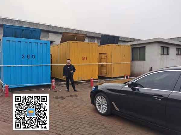 开化柴油发电机组的维护保养方案